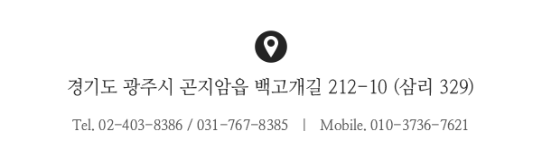 (주)에코바스켓__