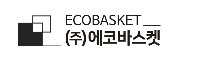 (주)에코바스켓_로고
